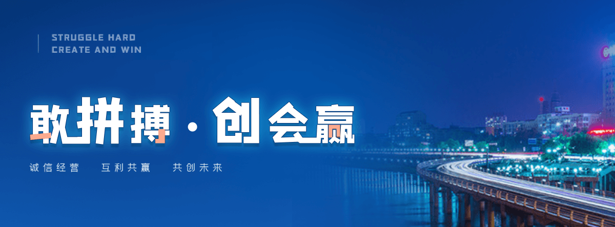 金川沉管施工公司